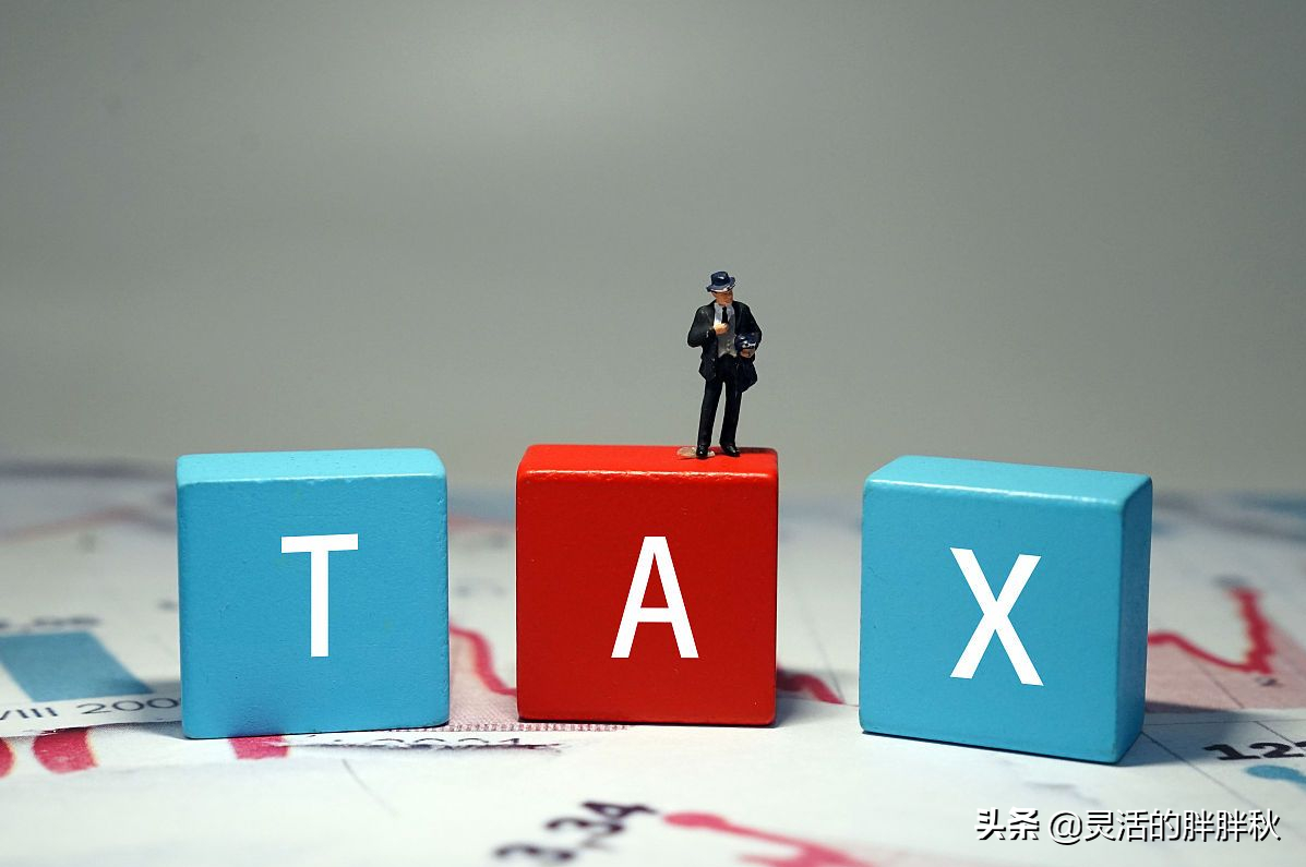 深圳市软件贸易行业如何利用税收优惠政策解决税负压力方案