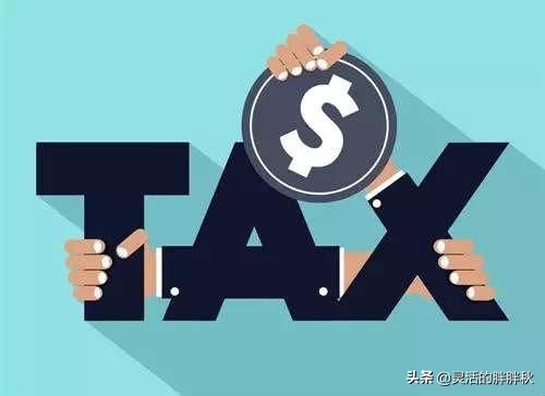 深圳市软件贸易行业如何利用税收优惠政策解决税负压力方案