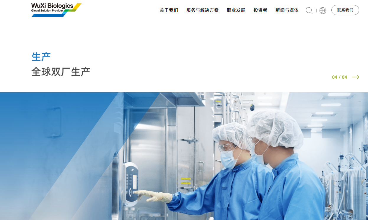 抗癌药上市公司(印度抗癌胆囊癌药)