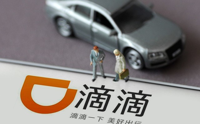 18家上市公司退市(昌荣上市圈钱后退市)
