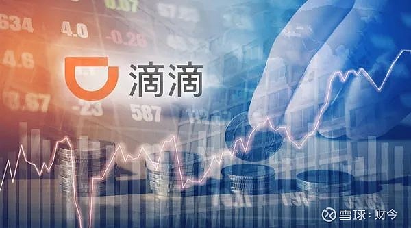 18家上市公司退市(昌荣上市圈钱后退市)