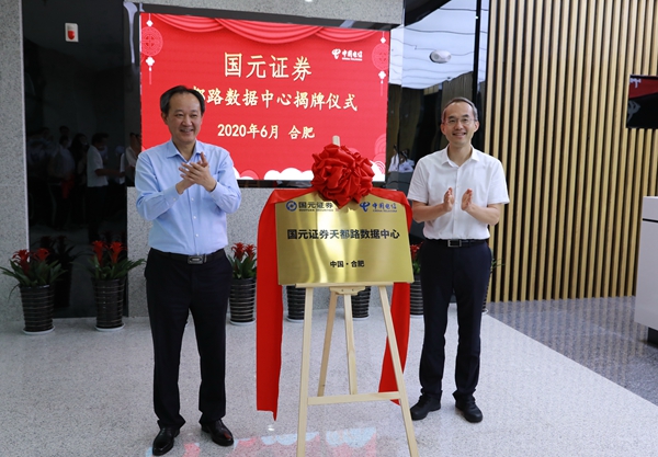 企业上市培训(上市后备企业上市概率)
