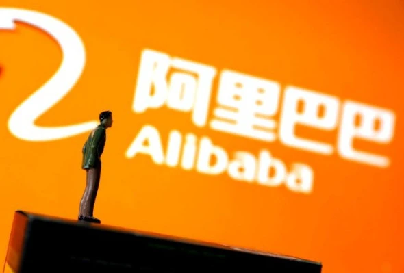 阿里推迟香港ipo(阿里ipo全程)(图1)