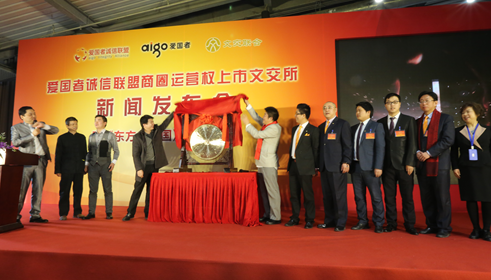 美国ipo流程(ipo程序与流程简介)