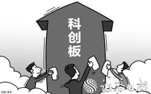 首批拟ipo名单(新三板拟ipo)