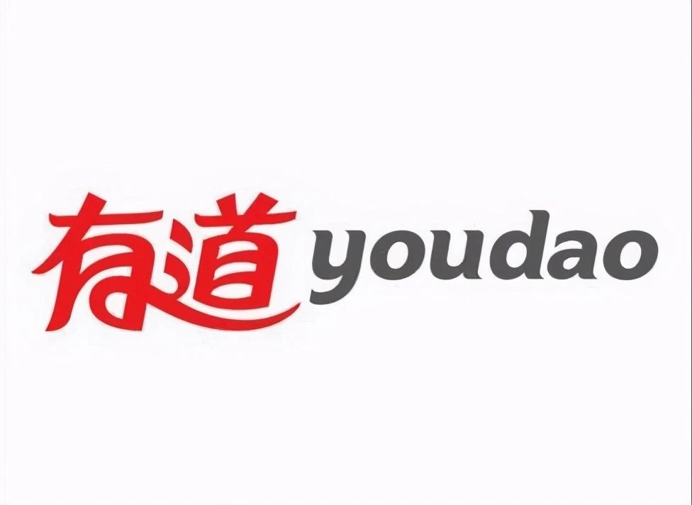 网易有道赴美ipo(网易新闻 ipo)
