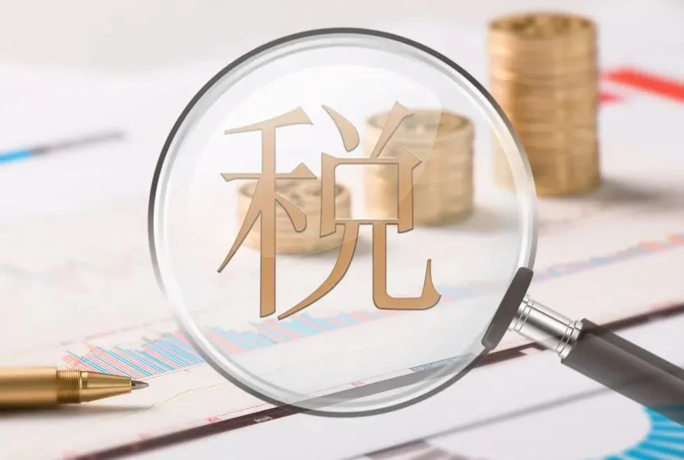 企业如何合理避税(企业房产税如何避税)