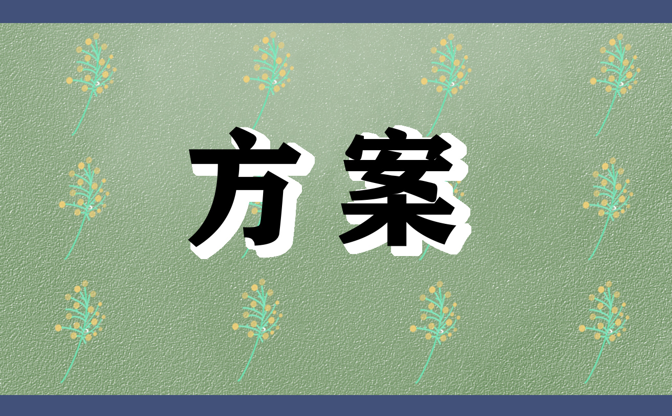 公司内训(郑州的内训公司)