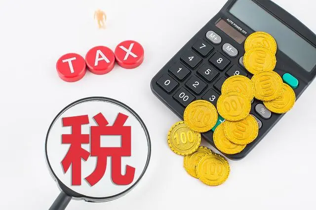 税务筹划的方法有哪些(纳税人筹划的一般方法)