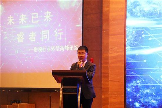 千万不要去代理记账公司上班(南宁代理会计记账公司)(图1)