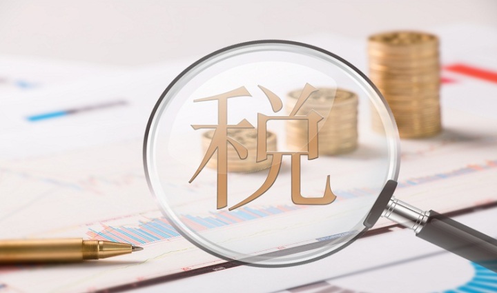 税收筹划有哪些基本方法(纳税人筹划的一般方法)(图1)