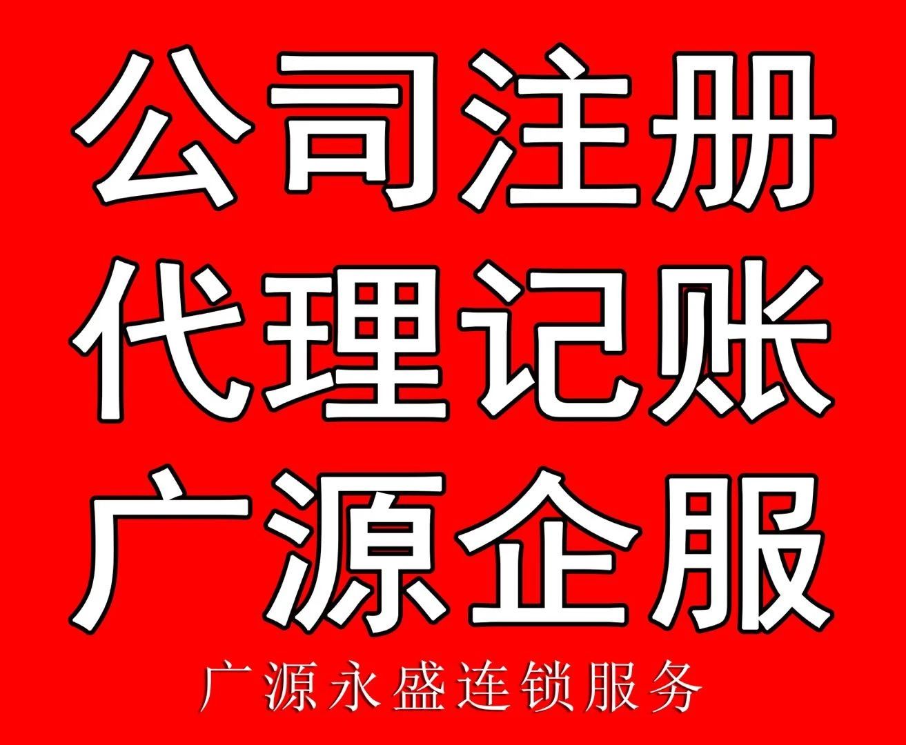 财务顾问是做什么的(财务系统软件是财务工作中)