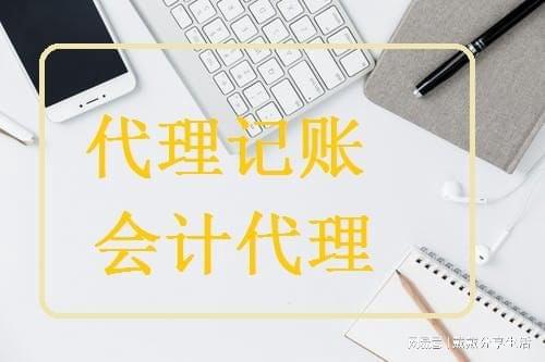 财务顾问好做吗(实施顾问可以转财务吗)