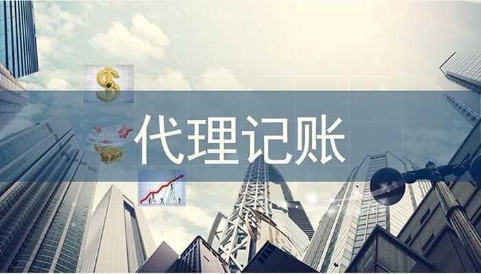 财务咨询一般怎么收费的(安永财务交易咨询 tas)(图2)