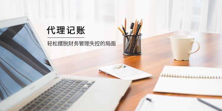 财务咨询一般怎么收费的(安永财务交易咨询 tas)(图5)