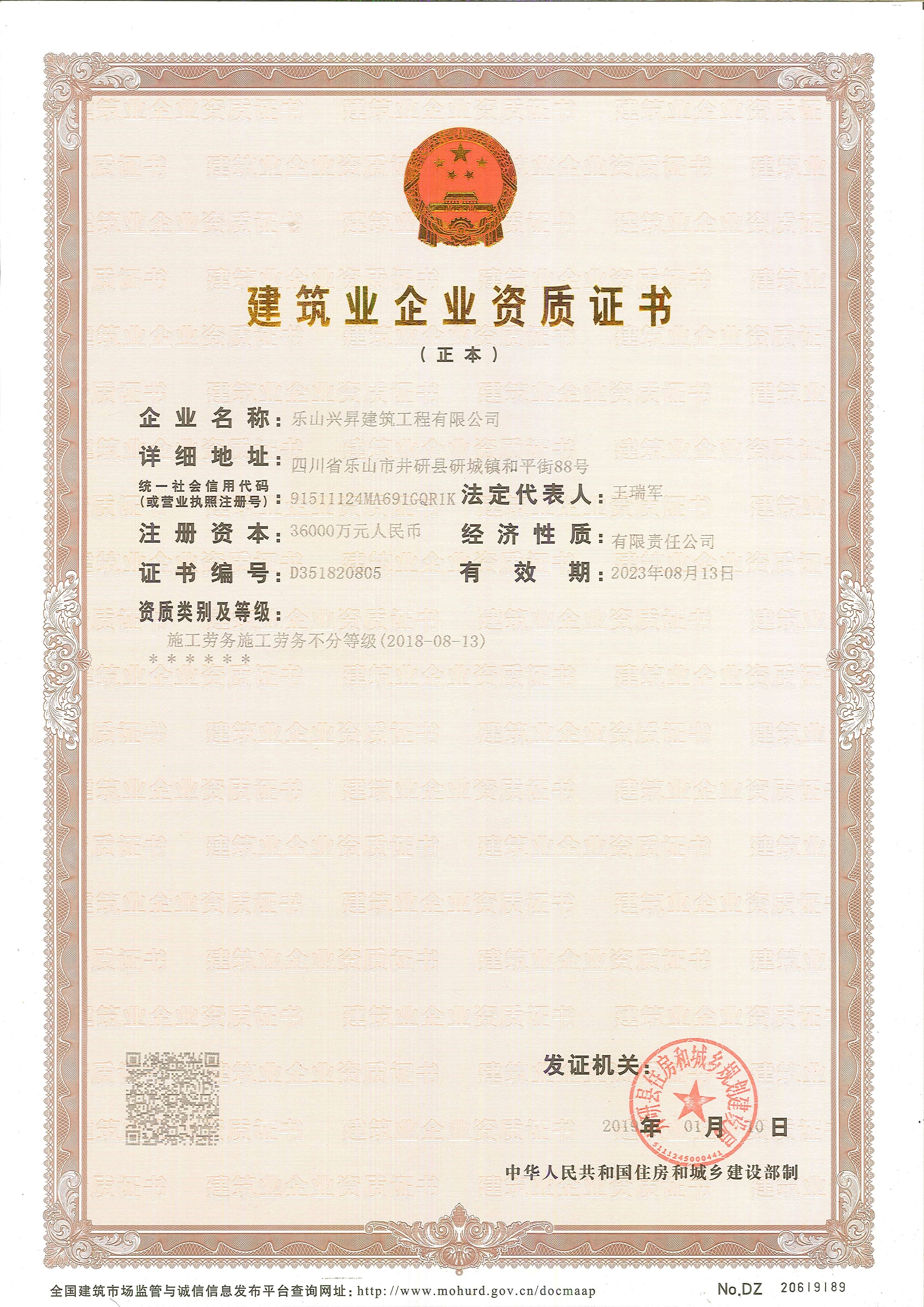 全球十大咨询公司排名(全球互联网公司排名)