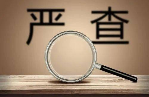 境外上市服务(偶乐留学生境外服务)