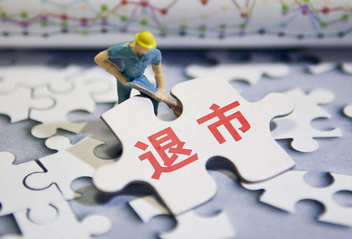 境外上市服务(偶乐留学生境外服务)