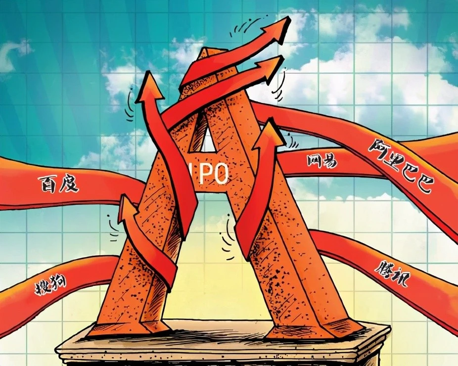 并购重组后股票跌是为什么(2019年重组并购股票一览)