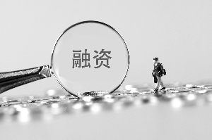 财务风险有哪些方面(财务方面的培训有哪些)