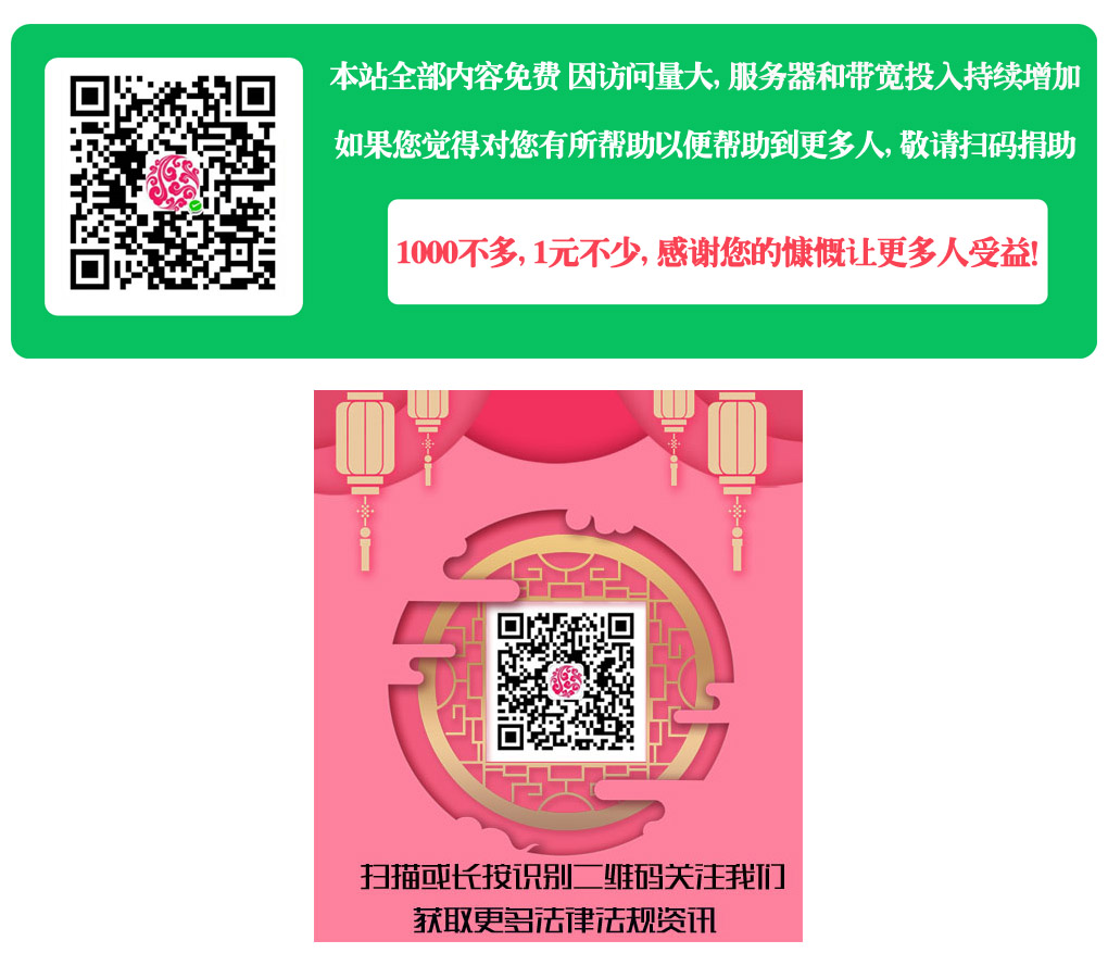 郑州外资企业服务中心微信公众号