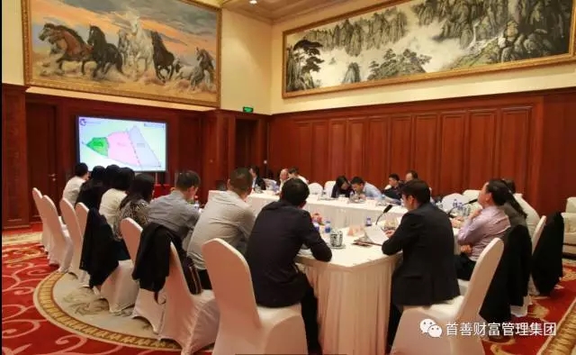 公司日常税务业务筹划(公司消费税筹划论文)(图4)