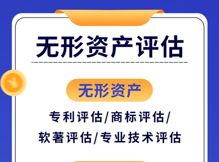 跨境电商税务筹划