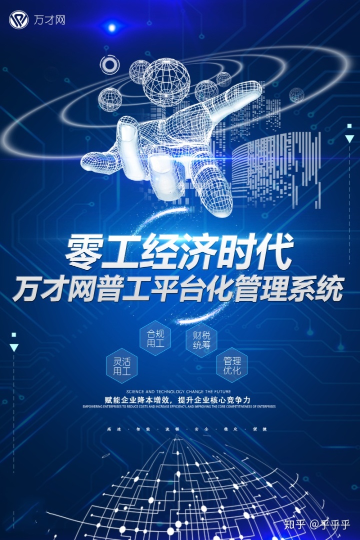 常见的纳税筹划方式(常见接插件的安装方式)(图7)