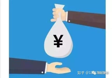 筹划公司纳税(公司筹划重大资产重组新规)(图2)