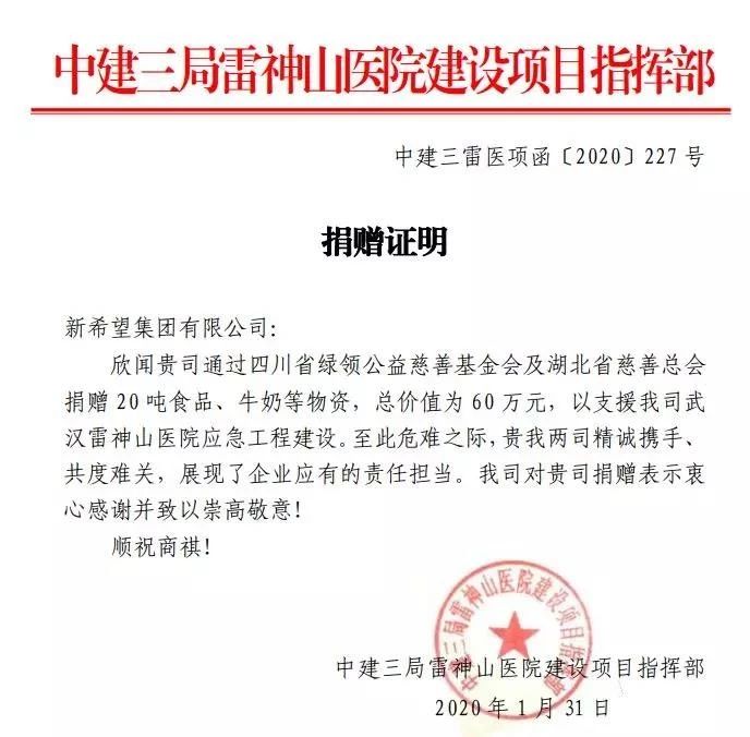 厦门税务(厦门税务掌上办税厅)