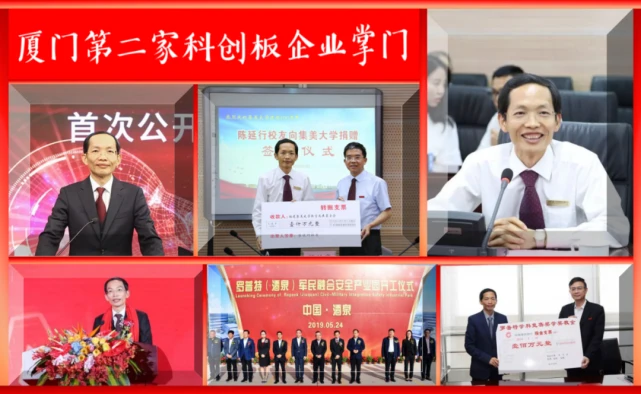 创业板上市(q板上市)