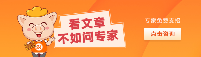 公司并购税务筹划(代理记帐公司做帐税务所来查帐公司需要提供些什么)(图3)