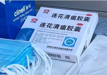 连花清瘟是哪家上市公司(莲花清瘟颗粒是风寒还是风热)