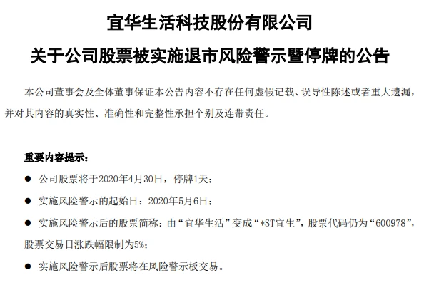 上市公司年报下载(在哪里下载公司年报)