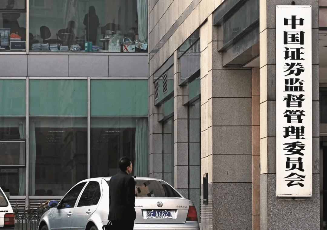 北交所新股上市首日不设涨跌幅限制(中签新股首日涨跌限制)