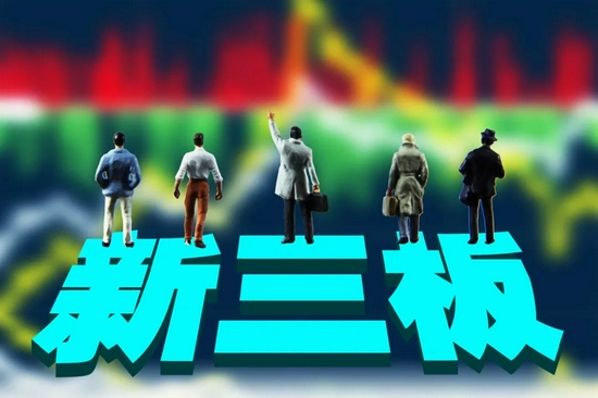 北交所新股上市首日不设涨跌幅限制(脑交眼交断首交)