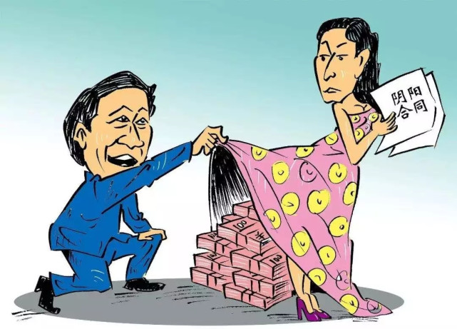 美国富豪避税被曝光(俞飞鸿富豪男友曝光)(图6)