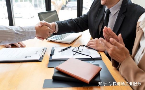 上海崇明岛税收优惠政策(上海自贸区税收优惠政策规定)(图2)