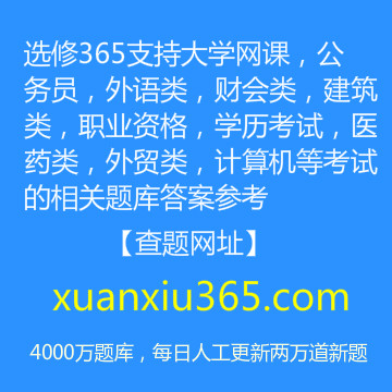 纳税筹划的原则(一般纳税人和小规模纳税人的区别)(图3)