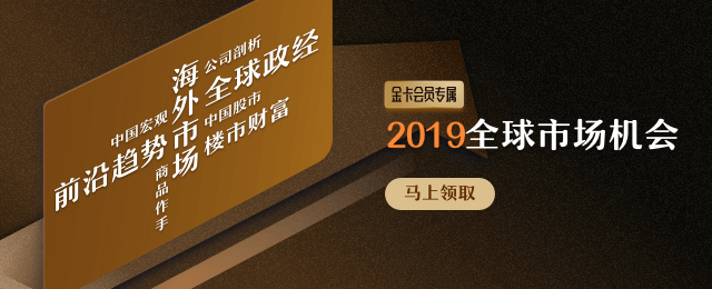ipo辅导期多久可上市(ipo辅导期有多少期)(图6)
