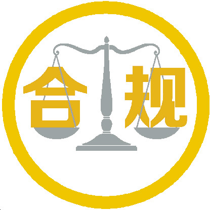 深企合规观察：重组被否宇顺电子连续跌停，如何挽回市场信心