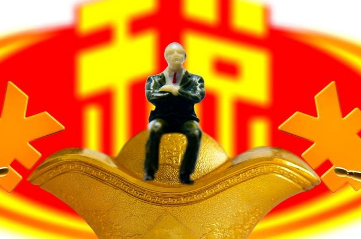 纳税筹划目标的分析(目标职位的swot分析)