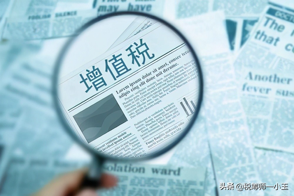 转让定价税收筹划(转移定价和转让定价)