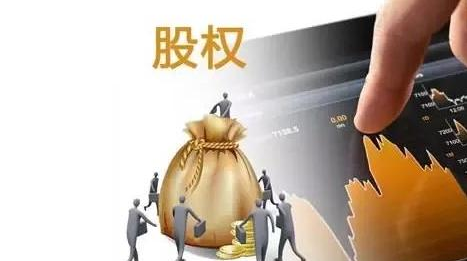 转让定价税收筹划(转让定价和预约定价)