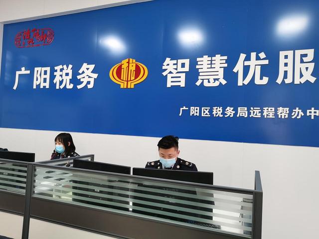 税务咨询电话(税务投诉电话)