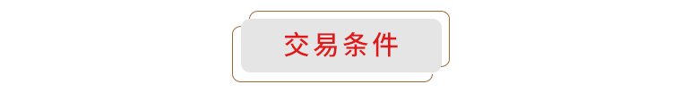 北京烁科精微电子装备有限公司增资项目