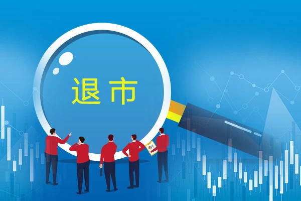 创业板上市公司