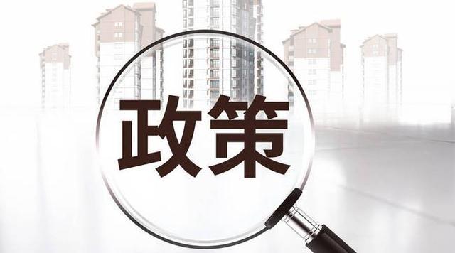 税务筹划怎么做(国内做税务软件)(图2)