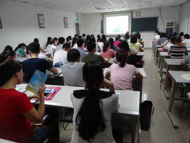 企业高管财务培训课程
