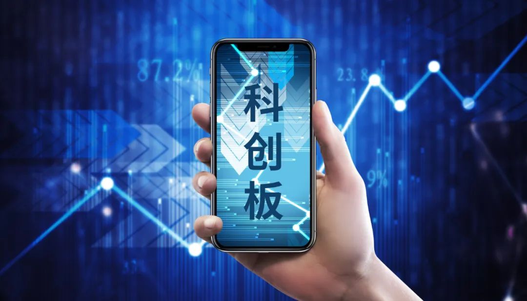 创业板上市公司有哪些